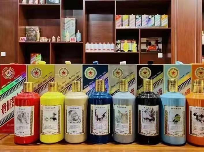 侯马生肖酒回收